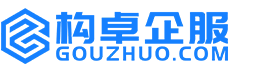 龙岩华冉商标注册